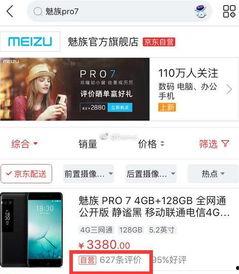 青娱乐在线国产,国产生态下的新娱乐风向标